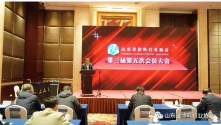 接著進行的第三屆第五次會員大會中，沈孝業(yè)理事長首先代表協(xié)會做了重要講話，他肯定了協(xié)會秘書處2022年在承接政府職能、服務(wù)會員、組織產(chǎn)品評價及發(fā)布團體標準等方面做出的大量工作，同時對協(xié)會2023年的工作做了展望，也提出了要求。