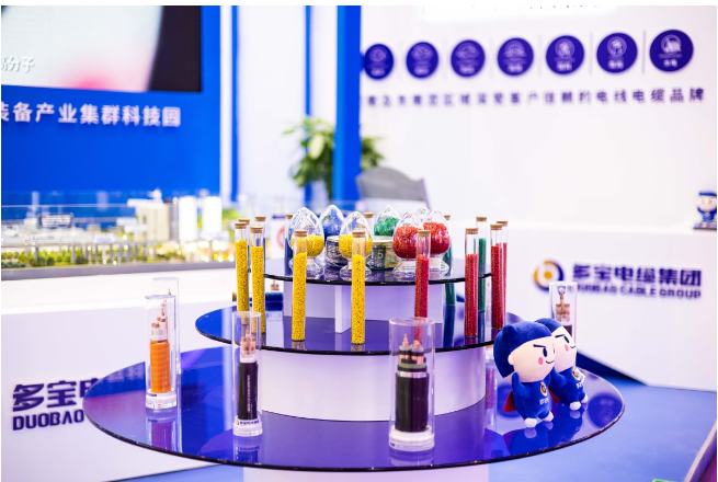 總投資10億元！西南地區(qū)最大電線電纜科技產業(yè)園將落地昆明
