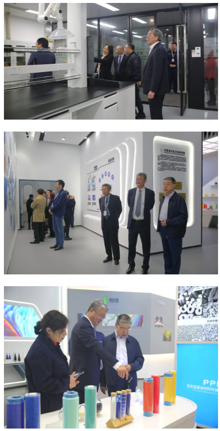 　(參觀寶麗迪公司展廳及研究院環境)