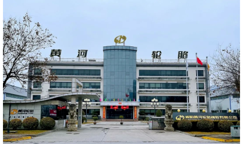 咸陽黃河輪胎入圍2022年隱形冠軍培育庫入庫企業名單