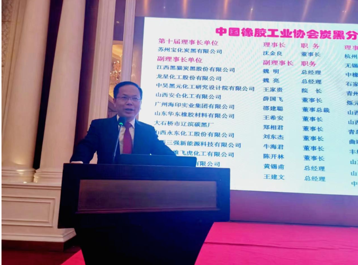 增收不增利,炭黑行業(yè)共商解困方案 增收不增利,炭黑行業(yè)共商解困方案
