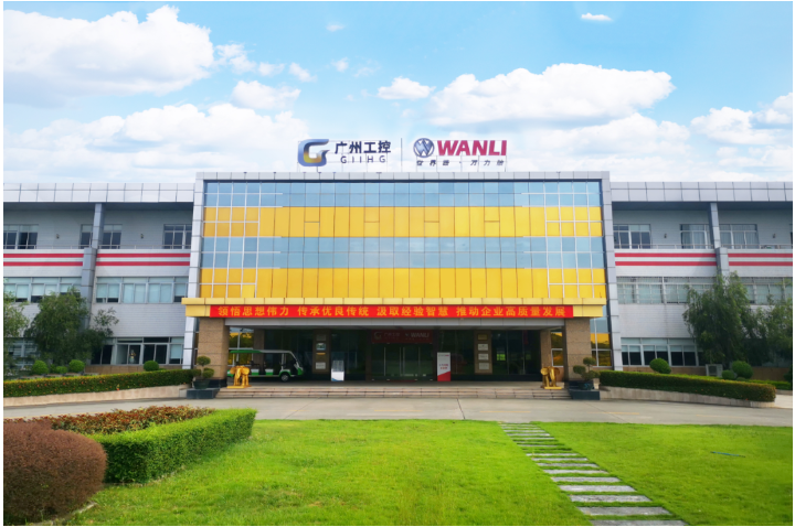 萬力致力于打造國(guó)內(nèi)新能源汽車專用輪胎第一品牌 萬力致力于打造國(guó)內(nèi)新能源汽車專用輪胎第一品牌
