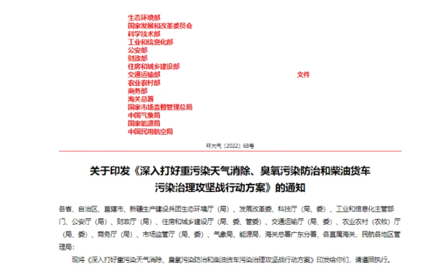 但是這兩大變量同時(shí)傳來(lái)好消息。