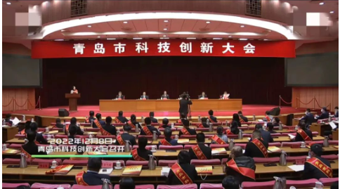 科技表彰大會，橡膠輪胎行業大豐收！
