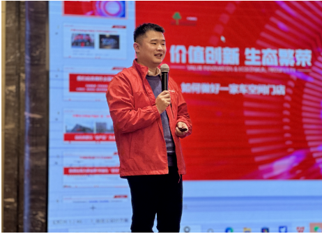 杭州興立得實業有限公司總經理朱磊為會議致辭，感謝了廣大零售商對公司一如既往的助力和支持，在答謝會上，興立得也為大家準備了豐厚大禮，回饋給每一位同行的伙伴。他鼓舞零售商在后疫情時代強勢信心，朝陽1號的支持，是面對市場有力的實力支撐。