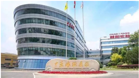 3家輪胎企業進入2022年“未來工廠”擬評定企業名單