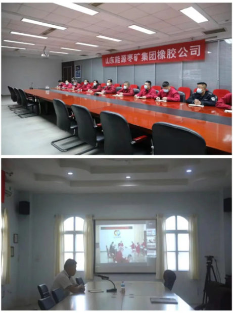 橡膠公司所屬單位疫情防控分管領導，中興慧通黨總支書記，各單位黨支部書記，防疫辦、倉儲物流、武保科負責人參加會議。