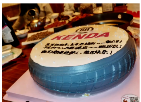 楊啟仁說，舊的員林研發總部已不敷使用，且大型設備也放不下，因此投資10多億臺幣在云林設立集團研發總部，讓臺灣研發總部與美國、德國及大陸3處研發中心，成為“四足鼎立”局面。