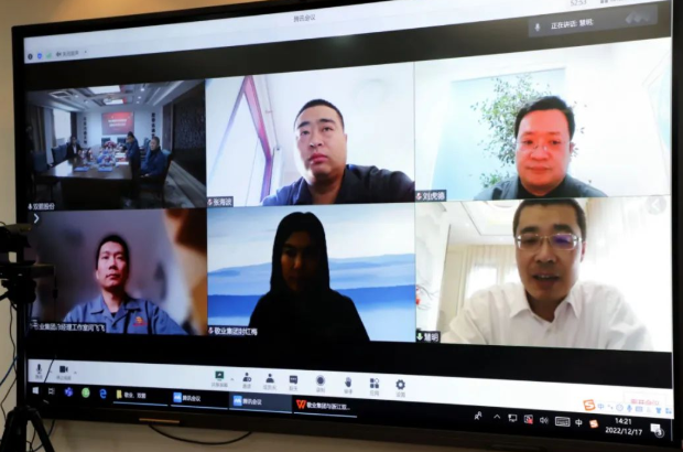 　敬業集團是以鋼鐵為主業，下轄總部鋼鐵、烏蘭浩特鋼鐵、英國鋼鐵、廣東敬業鋼鐵、廣東粵北鋼鐵五大生產基地，兼營鋼材深加工、增材制造3D打印、國際貿易、旅游、酒店的跨國集團，2022年全國500強企業名列112位，中國制造業企業500強46位，連續兩年榮登《財富》世界500強榜單，排名386位。