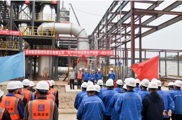 輪胎企業自建炭黑項目，二期產能5萬噸！