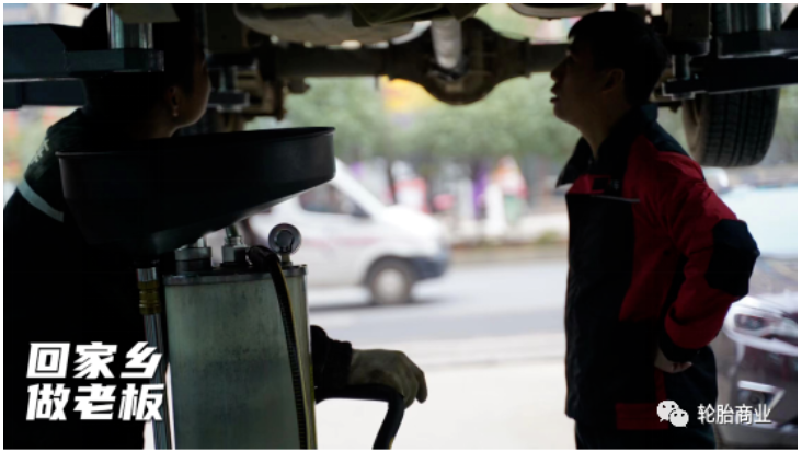 提升了縣域汽車服務行業的服務效率和服務品質 提升了縣域汽車服務行業的服務效率和服務品質