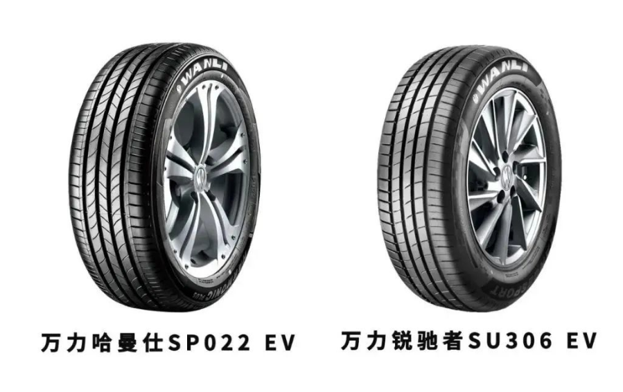 作為國內(nèi)第一批布局研發(fā)新能源汽車專用輪胎的企業(yè)之一，萬力輪胎率先推出帶EV專用標識的新能源汽車專用輪胎哈曼仕SP022 EV與銳馳者SU306 EV兩款新產(chǎn)品。今年1-11月，公司新能源配套輪胎銷量同比增長140.44%，技術(shù)優(yōu)勢、渠道優(yōu)勢、品牌優(yōu)勢在行業(yè)中愈發(fā)凸顯。