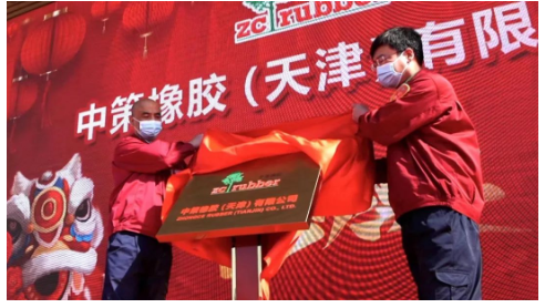 輪胎企業(yè)折騰一年,這10件事引關(guān)注! 輪胎企業(yè)折騰一年,這10件事引關(guān)注!