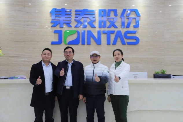 熱烈歡迎全聯房地產商會孟繁軍監事長一行蒞臨集泰股份參觀考察
