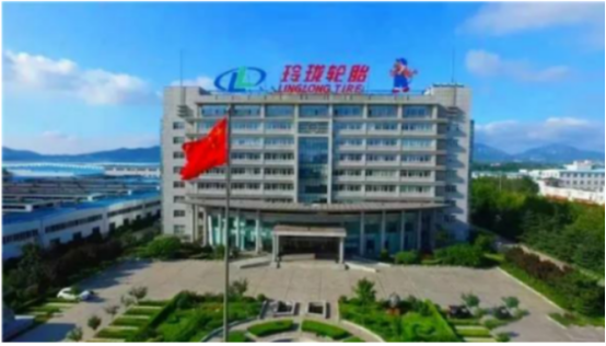 山東省工業(yè)和信息化廳公布了2022年新一代信息技術(shù)與制造業(yè)融合發(fā)展試點示范項目名單。山東玲瓏輪胎股份有限公司上榜“工業(yè)設(shè)備上云標桿企業(yè)”。