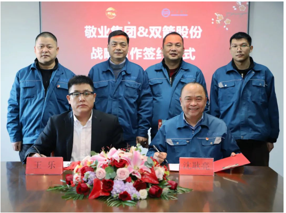 雙方均表示，此次簽約，有利于加強雙方合作運行機制，實現優勢互補，加快技術進步和產品研發升級。隨后，雙方還就輸送帶在使用過程中遇到的問題進行了深入的交流與探討。
