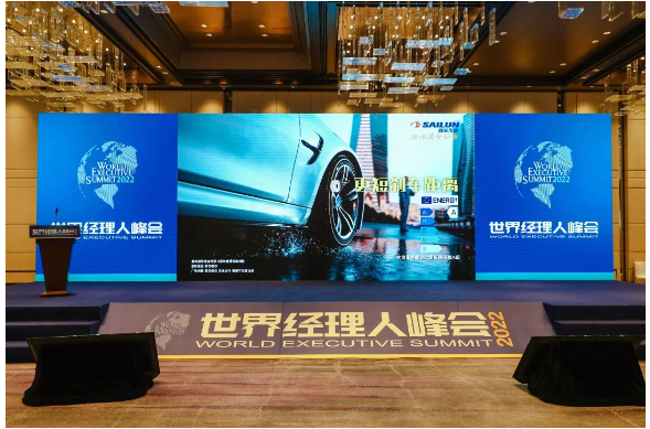 近年來,賽輪通過多渠道、多形式、多元化的品牌活動(dòng),不斷提升品牌影響力和行業(yè)競(jìng)爭(zhēng)力。在體育賽事、汽車賽事等領(lǐng)域,通過贊助西甲足球俱樂部擴(kuò)大全球品牌知名度,通過參加FIA IDC、D1GP、CDC、DCGP、環(huán)塔、絲綢之路大越野等全球著名汽車賽事,提升產(chǎn)品品質(zhì)。在數(shù)字營(yíng)銷領(lǐng)域,賽輪也在深度發(fā)力,為品牌建設(shè)賦能。此外,通過參加全球知名展會(huì)、組織媒體行活動(dòng)、召開新品發(fā)布會(huì)等,對(duì)品牌進(jìn)行全方位的傳播和推廣。 近年來,賽輪通過多渠道、多形式、多元化的品牌活動(dòng),不斷提升品牌影響力和行業(yè)競(jìng)爭(zhēng)力。在體育賽事、汽車賽事等領(lǐng)域,通過贊助西甲足球俱樂部擴(kuò)大全球品牌知名度,通過參加FIA IDC、D1GP、CDC、DCGP、環(huán)塔、絲綢之路大越野等全球著名汽車賽事,提升產(chǎn)品品質(zhì)。在數(shù)字營(yíng)銷領(lǐng)域,賽輪也在深度發(fā)力,為品牌建設(shè)賦能。此外,通過參加全球知名展會(huì)、組織媒體行活動(dòng)、召開新品發(fā)布會(huì)等,對(duì)品牌進(jìn)行全方位的傳播和推廣。