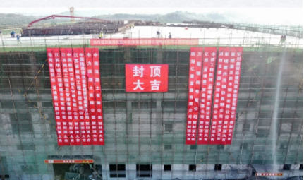 大型海外輪胎項目，取得新進展！