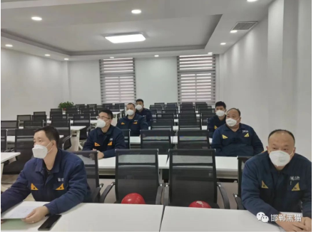 邯鄲黑貓開展特殊作業票填寫專項培訓