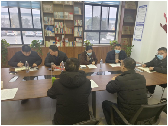  金久龍實業有限公司