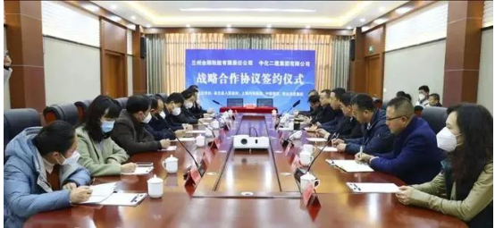 西北大型輪胎項目戰略簽約，規劃6年內IPO上市！