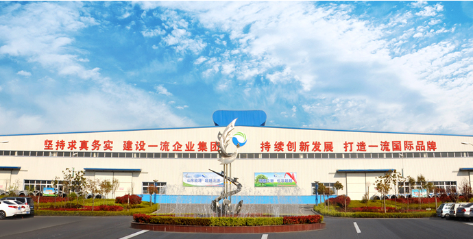 億和橡膠輸送帶入選山東省創新型中小企業名單