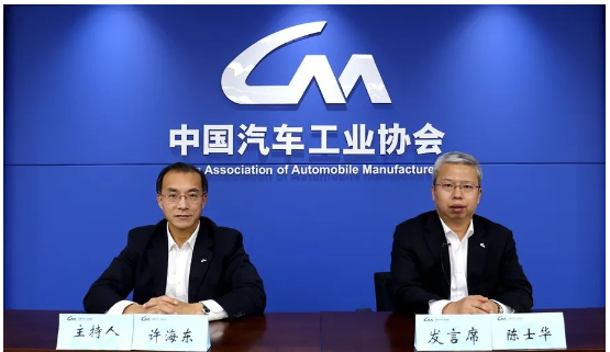 2022年汽車市場穩步增長,出口、新能源成亮點 2022年汽車市場穩步增長,出口、新能源成亮點