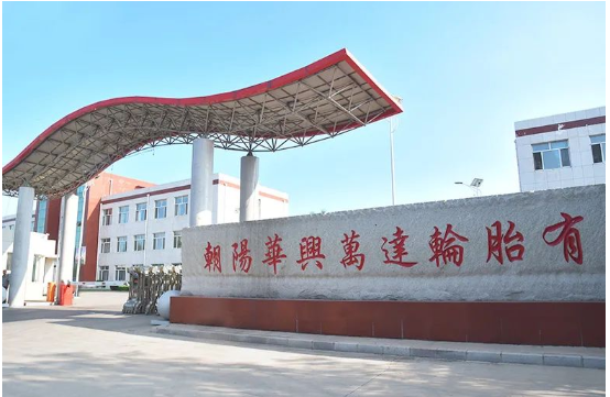 市委副書記，走進輪胎工廠