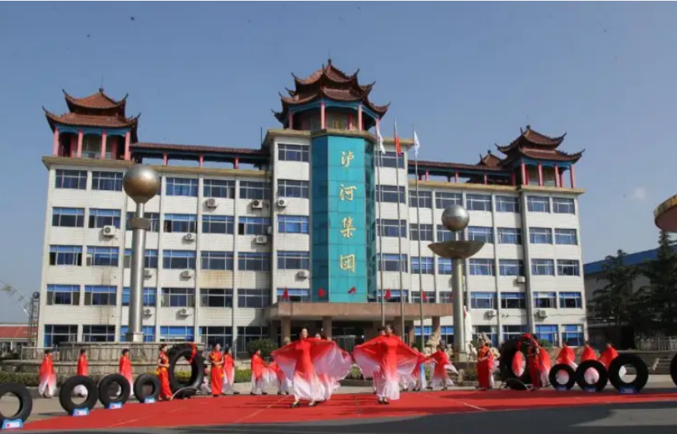 山東瀘河集團(tuán)有限公司成立于1986年,位于山東省濰坊市,現(xiàn)擁有100萬(wàn)套全鋼子午胎和500萬(wàn)套半鋼子午胎生產(chǎn)線(xiàn),其“瀘河”商標(biāo)被國(guó)家工商總局商標(biāo)局認(rèn)定為中國(guó)馳名商標(biāo)。 山東瀘河集團(tuán)有限公司成立于1986年,位于山東省濰坊市,現(xiàn)擁有100萬(wàn)套全鋼子午胎和500萬(wàn)套半鋼子午胎生產(chǎn)線(xiàn),其“瀘河”商標(biāo)被國(guó)家工商總局商標(biāo)局認(rèn)定為中國(guó)馳名商標(biāo)。