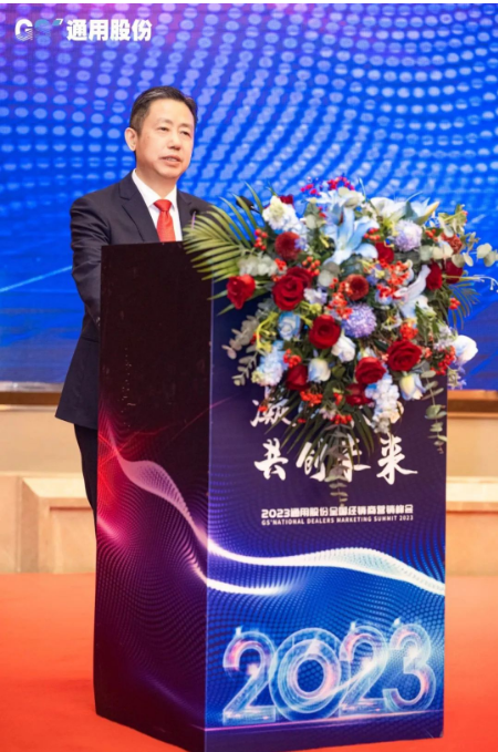 紅豆集團董事局主席周海江 紅豆集團董事局主席周海江