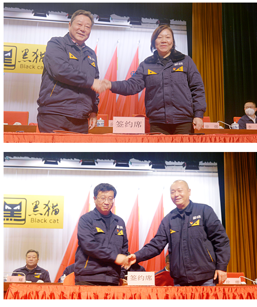 會上，王耀與集團下屬五大板塊企業簽訂2023年度《全面從嚴治黨主體責任狀》《黨建、平安建設目標責任狀》;汪羽與集團下屬五大板塊企業簽訂《經濟運行指標責任狀》。
