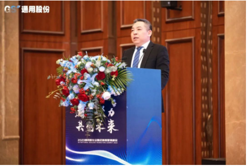 通用股份總經理程金元 通用股份總經理程金元