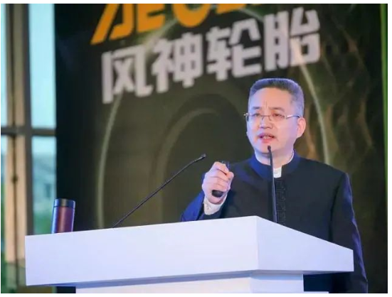 老牌輪胎企業，總經理換人！