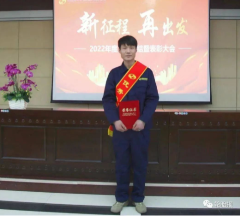 生產部姓名：李蓬勃