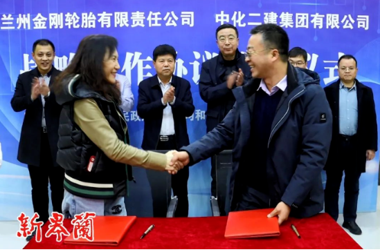 他指出，要以此次簽約為契機，堅定發展信心，加強溝通協作，努力推動合作結出更多豐碩成果。皋蘭縣將積極營造良好的營商環境，加快項目建設進度，力爭項目早開工、早建成、早投產、早達效。