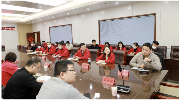 提能力 練本領 |橡膠公司舉辦金融衍生品工具助力實體企業創新發展專題講座