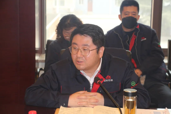 會上，企業管理部、市場部和財務部通報了1月份工作完成情況，安排了2月份重點工作任務，各生產單位對1月份工作進行了匯報。公司各部門、各單位負責人40余人參加會議。
