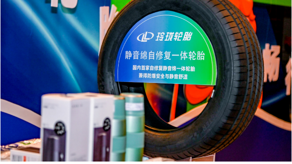 玲瓏堅定推進“7+5”戰略，堅持配套拉動零售的長期邏輯，開拓前沿科技、發力中高端配套、打造獨立的汽后服務品牌，在吉林玲瓏、歐洲玲瓏兩大生產基地取得新進展的情況下，安徽玲瓏項目建設可行性研究報告已經發布，未來將形成對華北、華南、華中、西南、西北、東北和華東地區的覆蓋，全方位賦能零售服務體系。