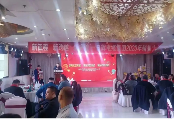 銷售精英代表發言 銷售精英代表發言