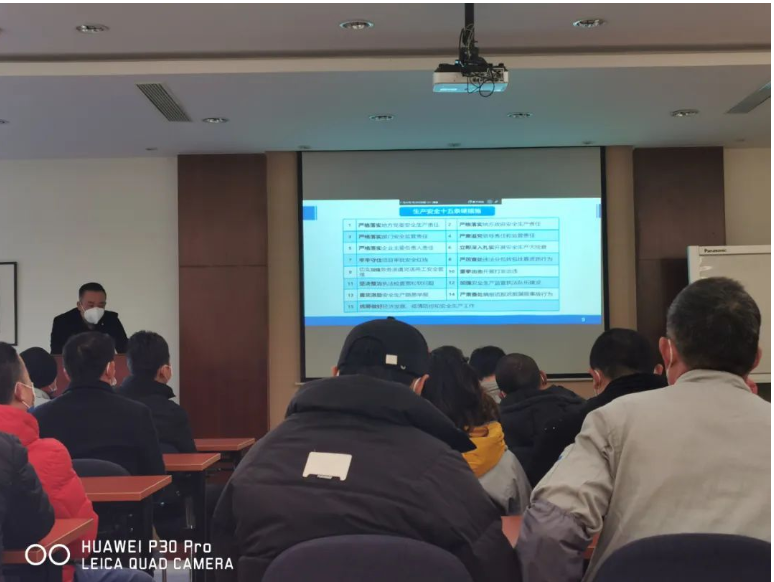 匯麗涂料舉行節后復工安全生產標準化及產品質量培訓