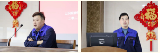 01、繃緊安全生產(chǎn)弦