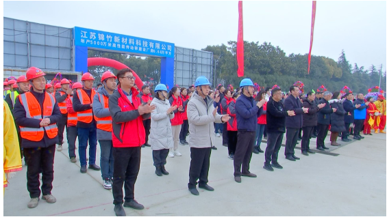 江南大學產業用紡織品研究室教授徐陽對項目的開工表示祝賀。