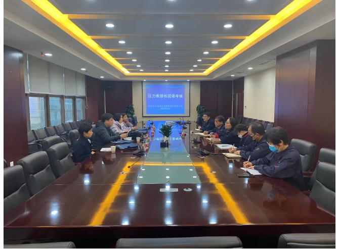 咸陽市市場監督管理局組織對西橡公司進行壓力表授權現場考核