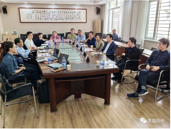 青島黑貓研發團隊赴華南理工大學開展技術交流 青島黑貓研發團隊赴華南理工大學開展技術交流