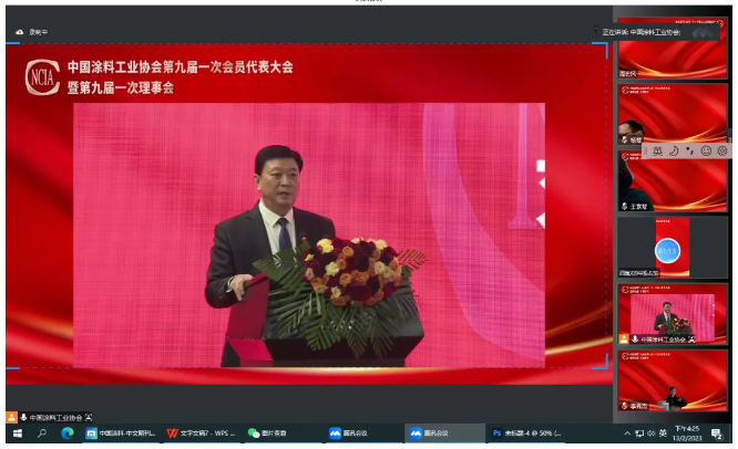 新上任的中涂協(xié)會長劉普軍在致辭中表示，請會員企業(yè)放心，一定帶領(lǐng)中涂協(xié)做好溝通政府和企業(yè)的橋梁，將政府的政策和要求傳達(dá)給企業(yè)，將企業(yè)的心聲和訴求傳遞給政府，將中涂協(xié)打造成為企業(yè)靠得住、政府信得過、在國際上有影響力的，國際一流的行業(yè)協(xié)會。