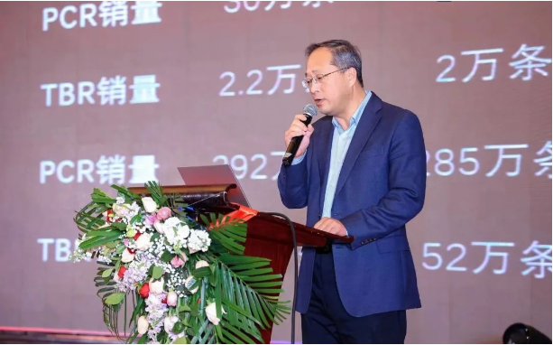 沈陽瑞華開年訂貨預付款超2000萬! 沈陽瑞華開年訂貨預付款超2000萬!
