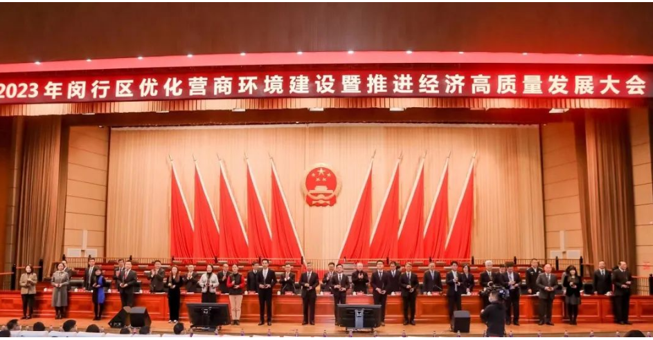 卡博特副總裁、中國區董事總經理及功能性補強材料中國區業務總監王維琤榮獲上海閔行區 “2022年度優秀企業家”獎。