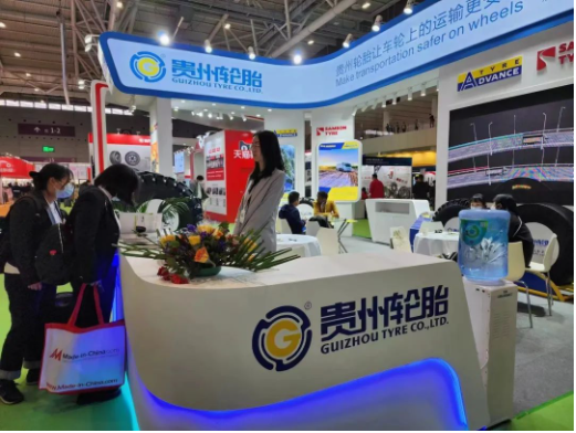 貴州輪胎展示技術實力，攜多款重磅產品亮相法蘭克福深圳特展！