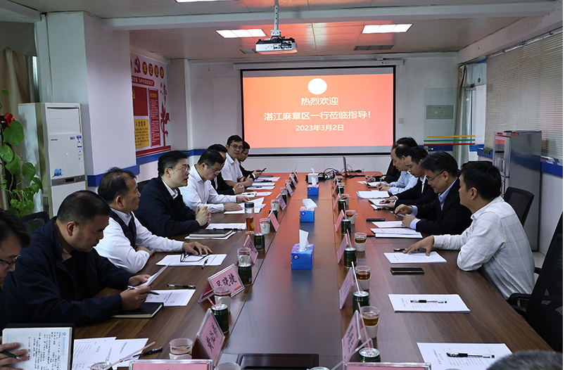 廣東省湛江市麻章區(qū)委書記陳政率隊拜訪了中國熱帶農業(yè)科學院農產(chǎn)品加工研究所所長李積華