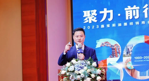 油墨事業部總經理郭葵剛